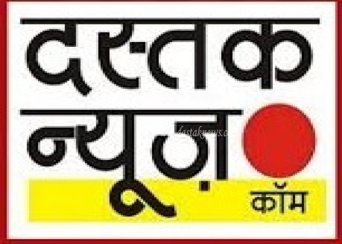 Dastaknews.com,Sundeep Kulshreshtha