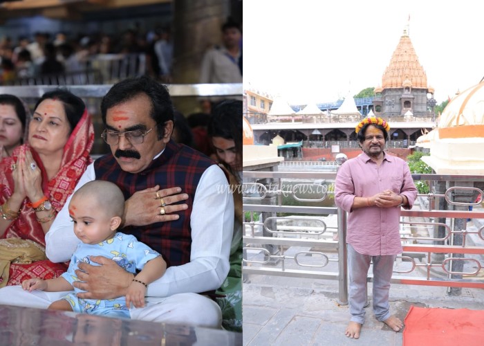 Ujjain महाकाल बाबा के दर्शन करने पहुंचे नेता और अभिनेता 