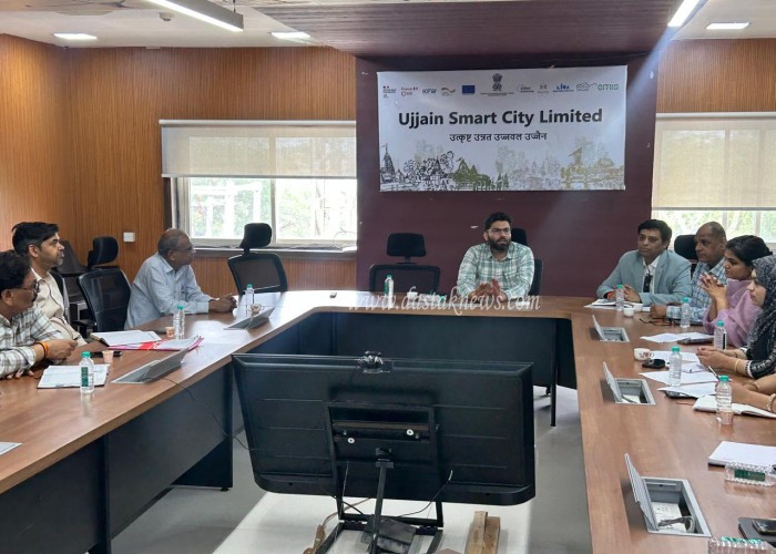Ujjain उज्जैन में भूजल आंकलन एवं प्रबंधन हेतु विशेष अध्ययन प्रारंभ 